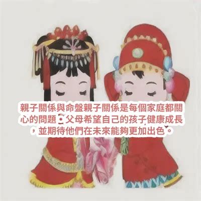 日柱壬辰|壬辰日，壬辰日柱命理分析